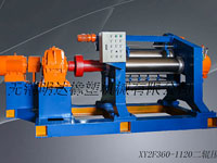 XY2F360-1120二辊压延机