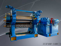 XY3F400-1400三辊压延机