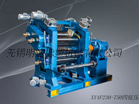 XY4F230-750四辊压延机