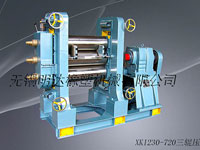 的XKI230-720三辊压延机