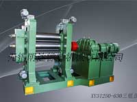 XY3I250-630三辊压延机