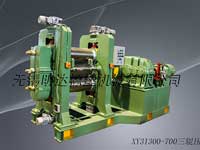 XY3I300-700三辊压延机