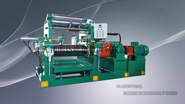 XK400B开炼机 液压翻胶液压挡板棘轮手动调距